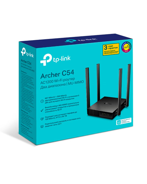 Tp-Link Archer C54 AC1200 Беспроводной двухдиапазонный MU-MIMO маршрутизатор - фото 4