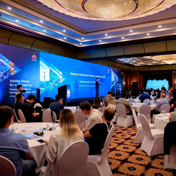 Huawei Kazakhstan Partner Conference 2024