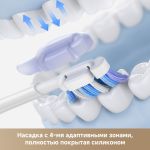 Электрическая зубная щетка Trouver Fresh 20 NEO Electric Toothbrush White