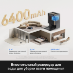 Робот-пылеcос Trouver Robot Vacuum S70 Ultra Roller Black