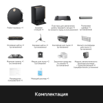 Робот-пылеcос Trouver Robot Vacuum S70 Ultra Roller Black