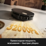 Робот-пылеcос Trouver Robot Vacuum S70 Ultra Roller Black