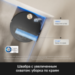 Робот-пылеcос Trouver Robot Vacuum S70 Ultra Roller Black