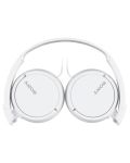 Наушники Sony MDR-ZX110AP,белый