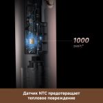 Стайлер Dreame AirStyle ProHI Pink