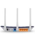 TP-Link Archer C20(RU) AC750 Беспроводной двухдиапазонный маршрутизатор