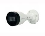 Dahua IPC-HFW1230S1P-S4 Матрица 1/2.7" Progressive CMOS, 2Мп, разрешение 1920*1080 (25-30к/с)