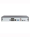 NVR1104HS-S3/H 4х-канальный сетевой видеорегистратор, встроенный промышленный процессор