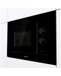 Встраиваемая микроволновая печь Gorenje BM201EG1BG