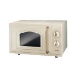 Микроволновая печь Gorenje MO4250CLI