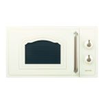 Микроволновая печь Gorenje MO4250CLI