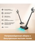 Беспроводной пылесос Dreame R20 Aqua