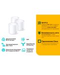 Tp-Link Deco X60(3-pack) AX5400 Гигабитная домашняя Mesh-система Wi-Fi 6