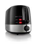 Тостер Gorenje T850BK