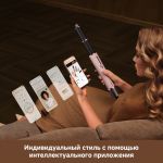 Стайлер Dreame AirStyle ProHI Pink