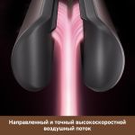 Стайлер Dreame AirStyle ProHI Pink
