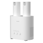 Сушилка для обуви Deerma Shoe dryer DEM-HX10W