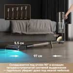Вертикальный пылесос Dreame Z40 AquaCyclePro