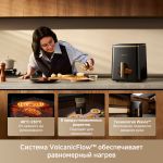 Аэрогриль Trouver AF10 Pro Black