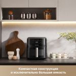 Аэрогриль Dreame air fryer AF10 Pro Black