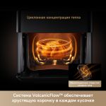 Аэрогриль Trouver AF10 Pro Black