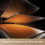 Аэрогриль Trouver AF10 Pro Black