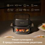 Аэрогриль Trouver AF20 Pro