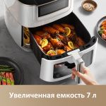 Аэрогриль Dreame air fryer AF30 White