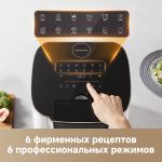 Аэрогриль Dreame air fryer AF30 White