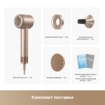 Фен Dreame Glory Mix Hair Dryer Gold