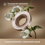 Фен Dreame Glory Mix Hair Dryer Gold