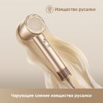 Фен Dreame Glory Mix Hair Dryer White