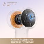 Фен Dreame Mini white