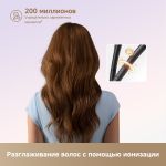 Фен Dreame Mini white