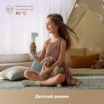 Фен Dreame Mini white