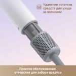 Фен Dreame Mini white