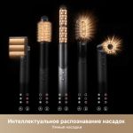 Стайлер Trouver Master 10 Lunar Silver