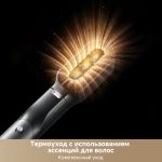 Стайлер Trouver Master 10 Lunar Silver