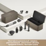 Стайлер Trouver Master 10 Lunar Silver
