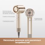 Фен Trouver Shine 20 High-Speed Hair Dryer-Gold