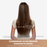 Фен Trouver Shine 20 High-Speed Hair Dryer-Gold