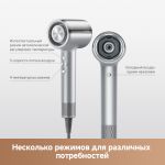 Фен Trouver Shine 20 High-Speed Hair Dryer-Silver