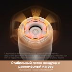 Фен Trouver Shine 20 High-Speed Hair Dryer-Silver