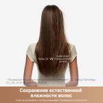 Фен Trouver Shine 20 High-Speed Hair Dryer-Silver