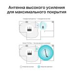 TP-Link Archer T2U Plus AC600 Беспроводной двухдиапазонный сетевой USB-адаптер