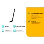 TP-Link Archer T3U Plus AC1300 Двухдиапазонный беспроводной USB-адаптер высокого усиления