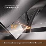 Электробритва Dreame Shaver S7 black