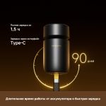 Электробритва Dreame Shaver S7 black