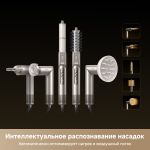 Фен Dreame Hair Dryer Dazzle gold