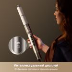 Фен Dreame Hair Dryer Dazzle gold